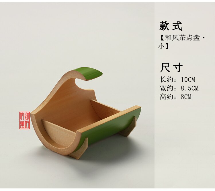 Natural bamboo snack tray tea ceremony storage bowl dish handmade fruit snack nut tray: L10XW8.5XH8CM