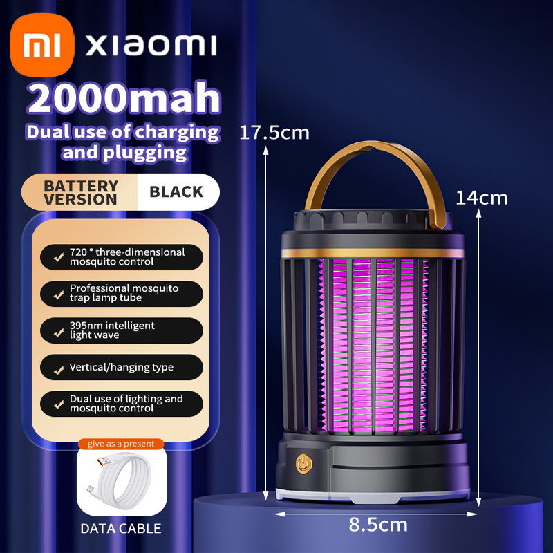Xiaomi – lumière anti-moustiques, grande capacité, piège à moustiques à ondes lumineuses, silencieux, puissant, choc électrique, 2000mAh: Chocolat