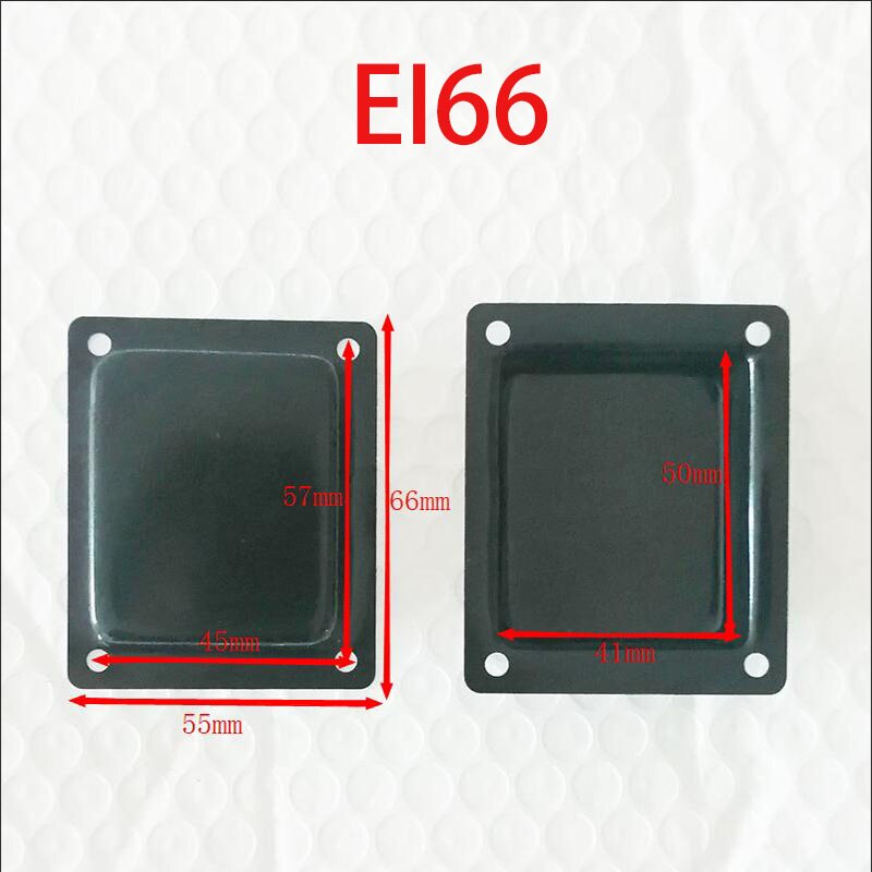 2PCS Transformer Cover EI66/76/86/96/105/114 End Bells Top Shrouds Iron Side Top Protective Shield Loudspeaker Accessories: EI66