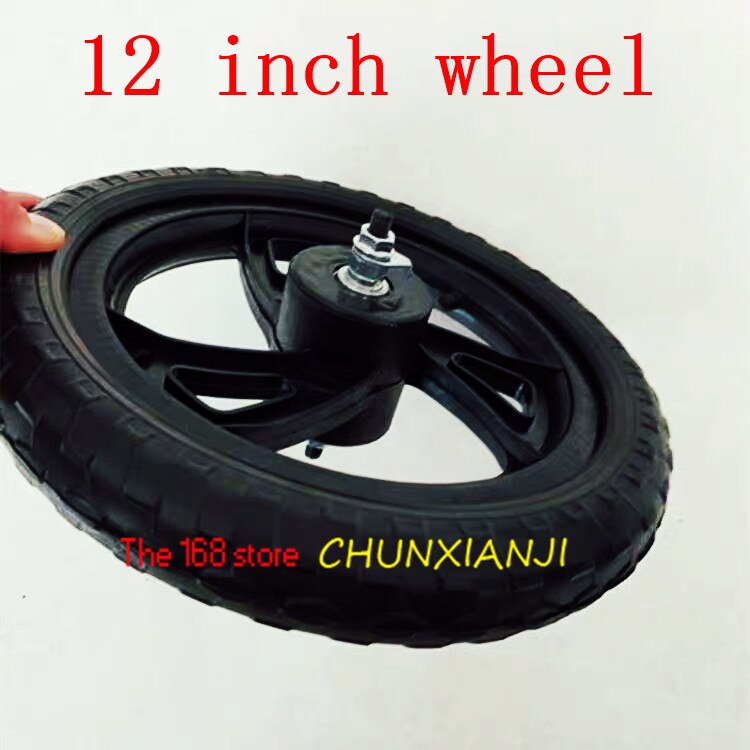 2PCS 12 Inch Solid Wheel for Children's Balance Car Wheel Slide Car No Inflation Front and Rear Wheels Plastic Wheel