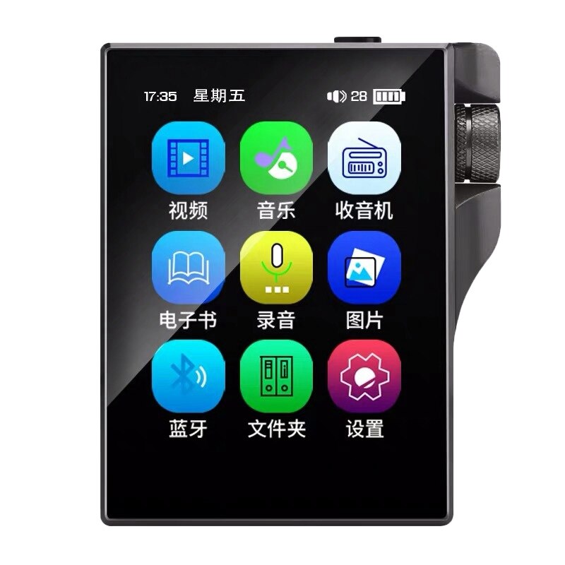 X10 Music Player with Bluetooth 4.2 16GB Portable 2.4 Inch Contact Screen High Fidelity Lossless Sound Player: Default Title