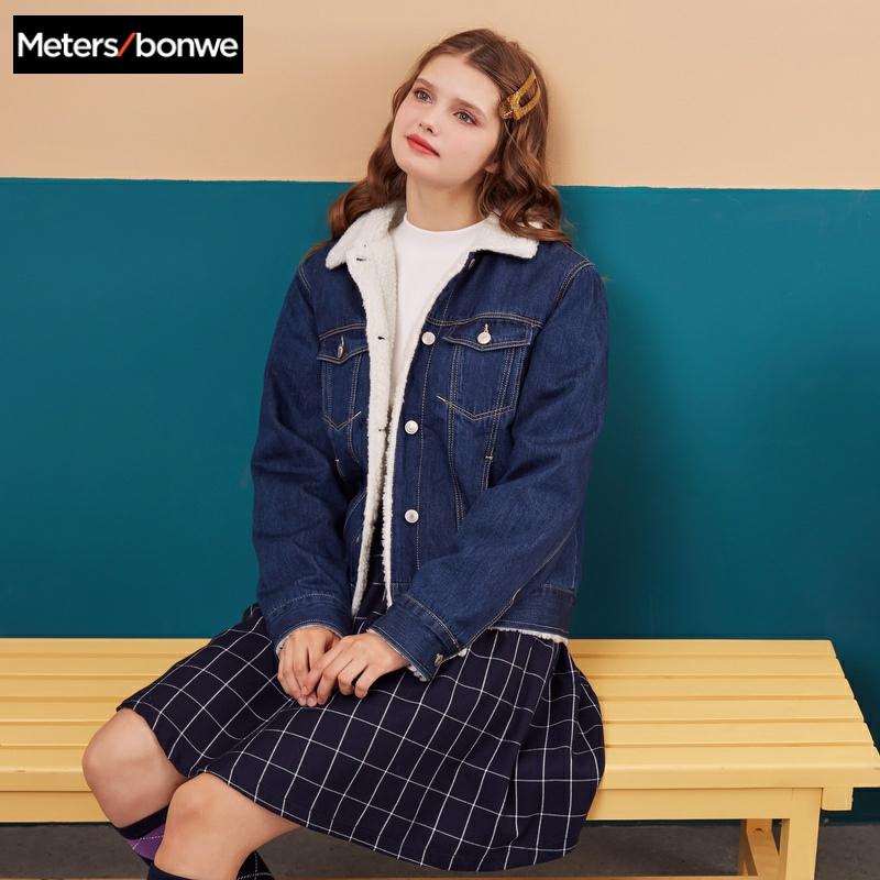 Metersbonwe vinter dam jeans jackor bomull kappa vadderade denim parkas kvinnliga ytterkläder varma jacka kläder