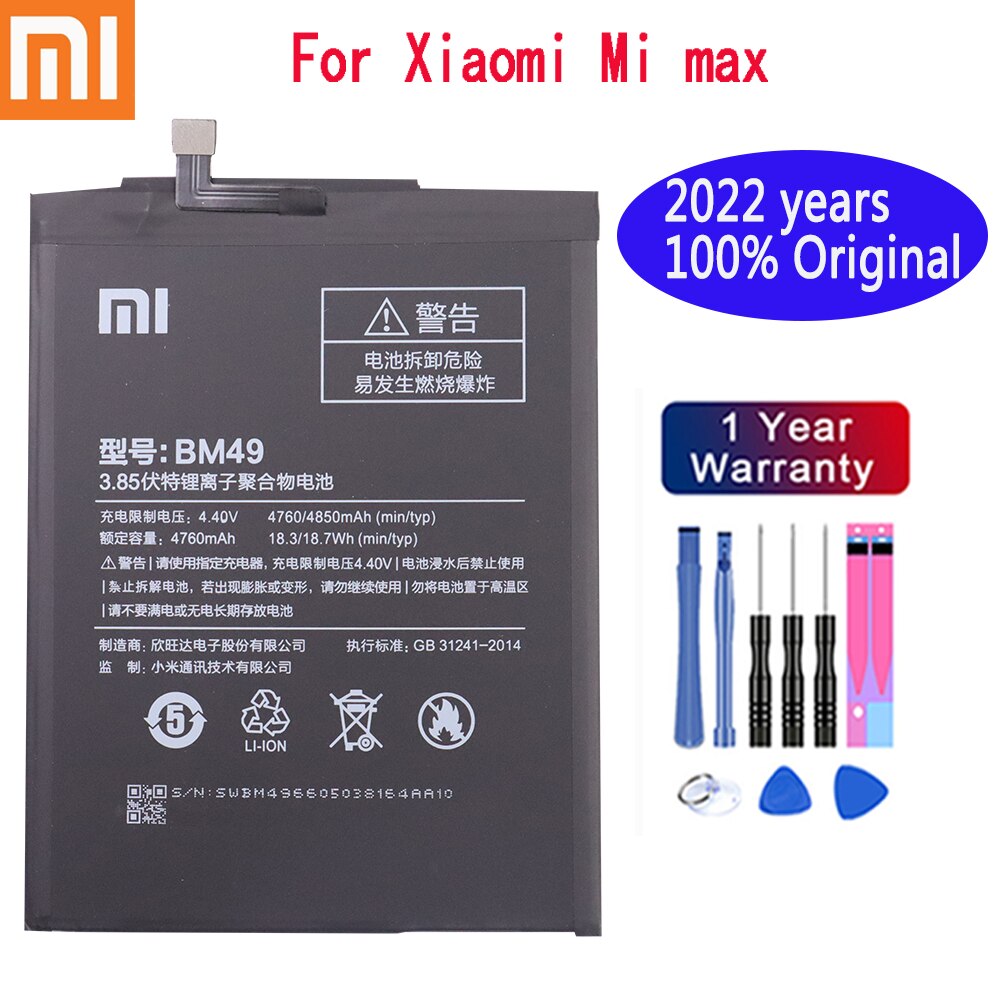 2021 anni 100% batteria originale Xiao mi BM49 BM50 BM51 per Xiaomi Max 2 3 Max2 Max3 batterie di ricambio per telefono di alta qualità: BM49
