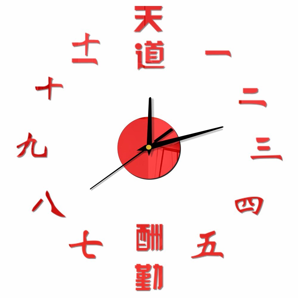 Acrylic Mirror Effect Digital Number Clocks Chinese Saying Wall Clock DIY Self-adhesive Wall Sticker Home Decor
