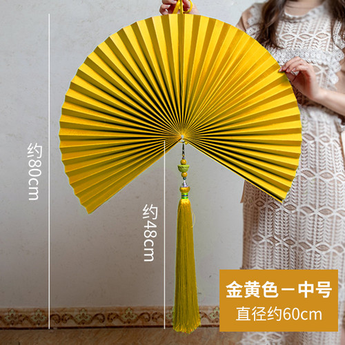 Chinese Style Folding Fan Wall Hanging Craft Fan Hanging Fan Living Room Decoration Wall Decoration Pendant: Yellow Diameter 60cm