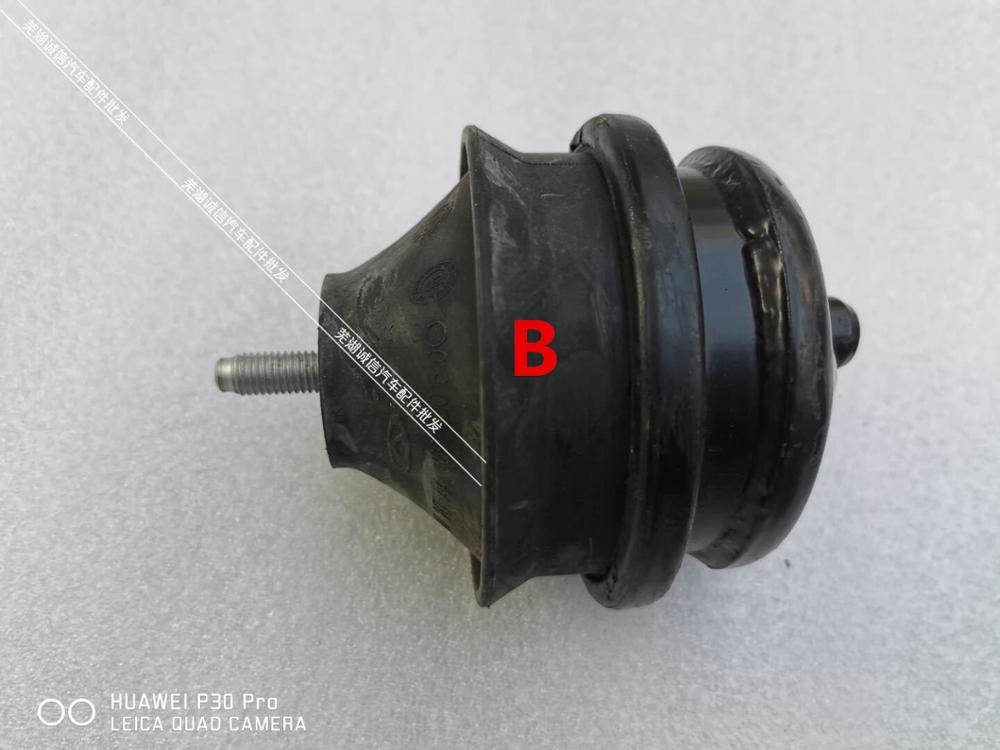 (3 models) Engine Mounting Bracket cushion for Chinese CHERY Fulwin2 477 engine Auto car motor parts