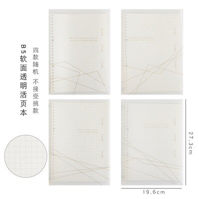 LITZY-Cuaderno de hojas sueltas B5, libreta lateral suave, planificador de diario, cuadernos de línea Horizontal transparente, papelería escolar y de oficina, 20 hojas: B5-2