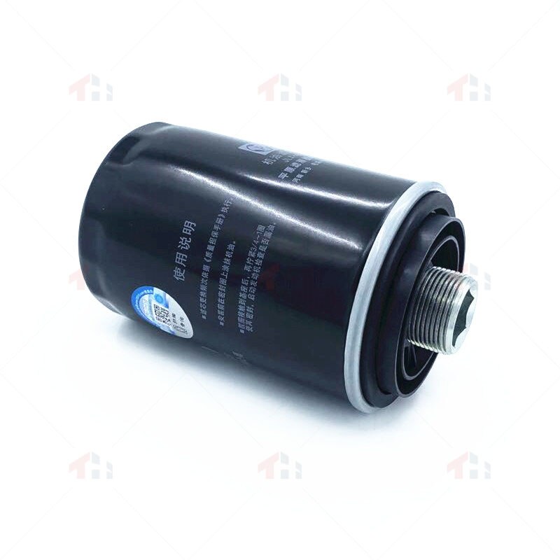Filtre à huile adapté au moteur à essence GW4C20 2.0T de Great Wall Haval H6 H9 F7 F7X pickup WINGLE 7 POER