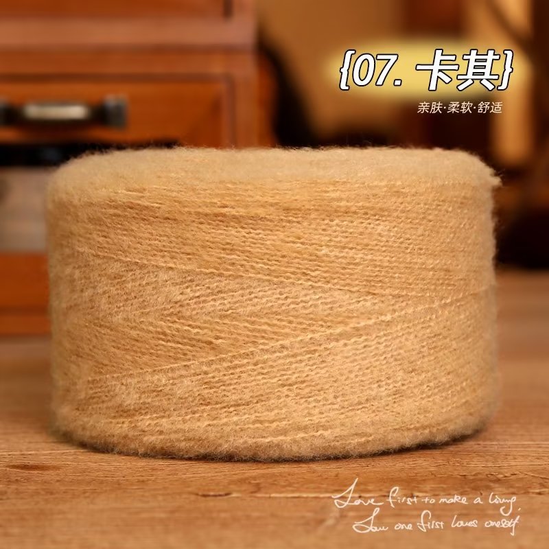50g mohair silkesgarn för stickning tunt virkgarn ull stickgarn akryl plysch puffigt fluffgarn ultrafin ullstickning: Guld-