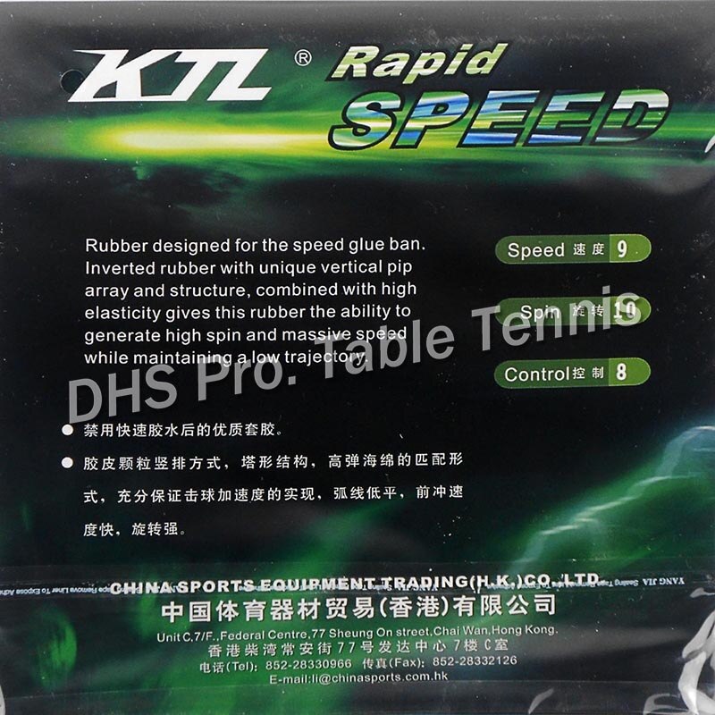 Goma de tenis de mesa KTL de velocidad rápida con esponja