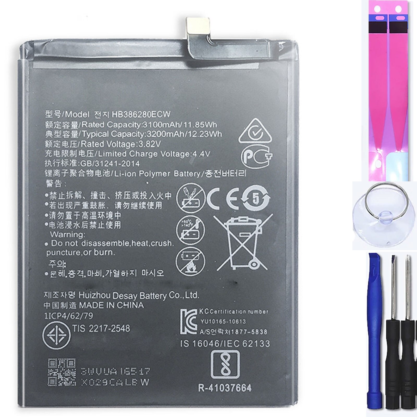Batterij Voor Huawei P10, Mpn Originele: Hb386280Ecw
