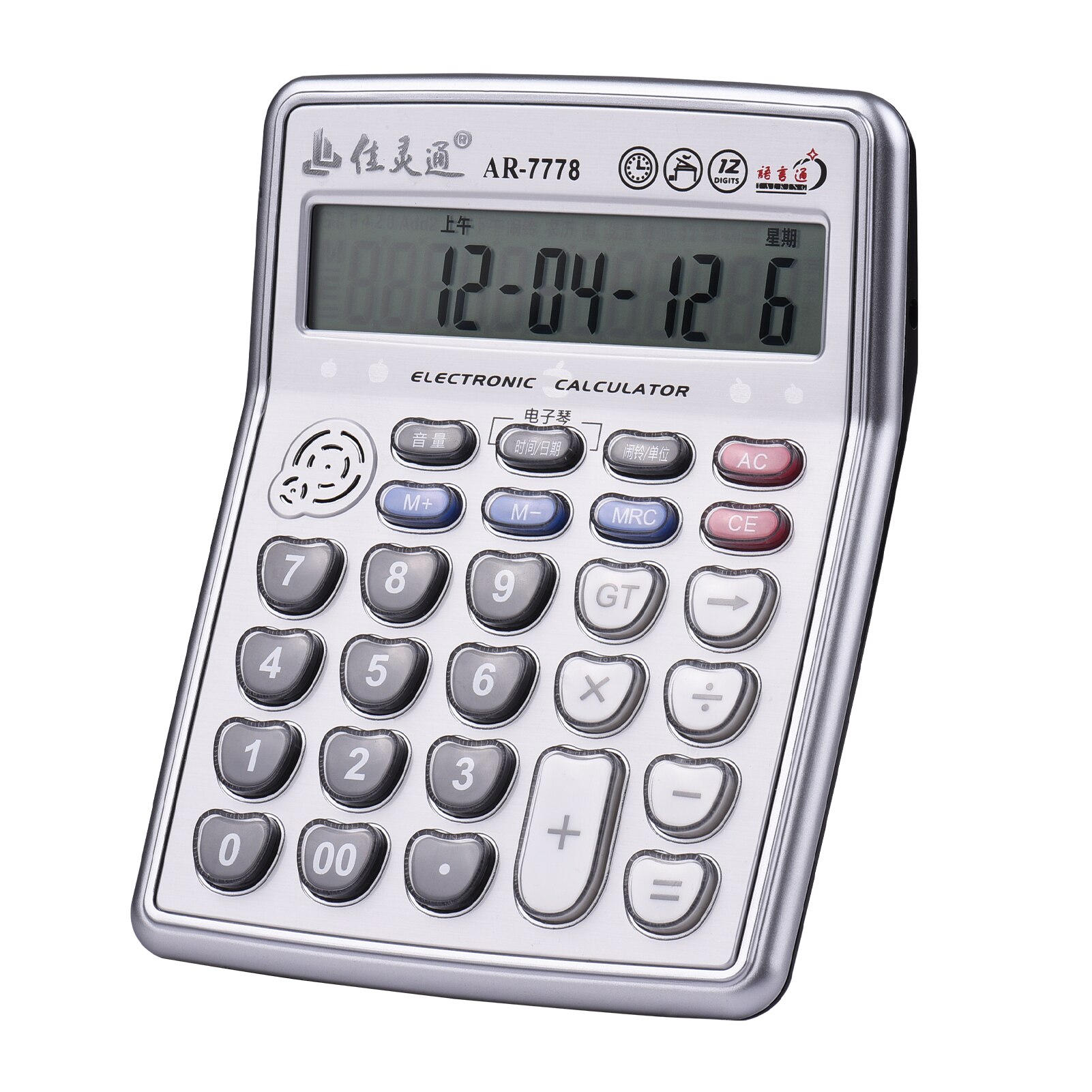 Musical Desktop Calculator 12-Digits LCD Display Electronic Calculator Counter Big Buttons with Music Piano Play Time Date: Default Title