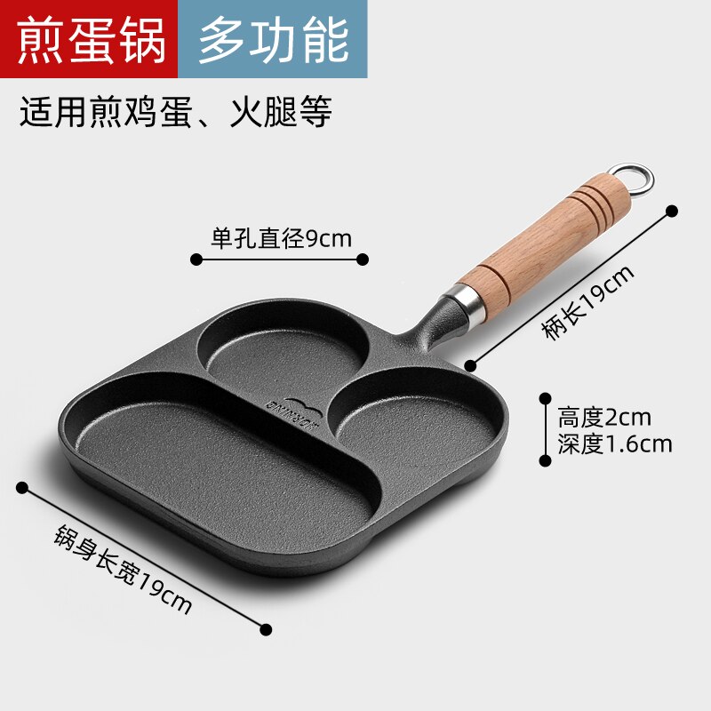 Verdiept De Eivorm Gietijzeren Ei Knoedel Pan Binnenlandse Ei Hamburger Machine Ongecoat Non-stick Pan Met porositeit Platte: Light Grey