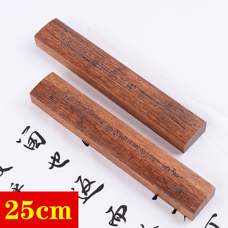 Chinese Houten Sculptuur Paperweights 2Pcs Brush Pen Schilderen Paperweights Multi-Size Pisa Papeles Palissander Papier Drukken Prop: I