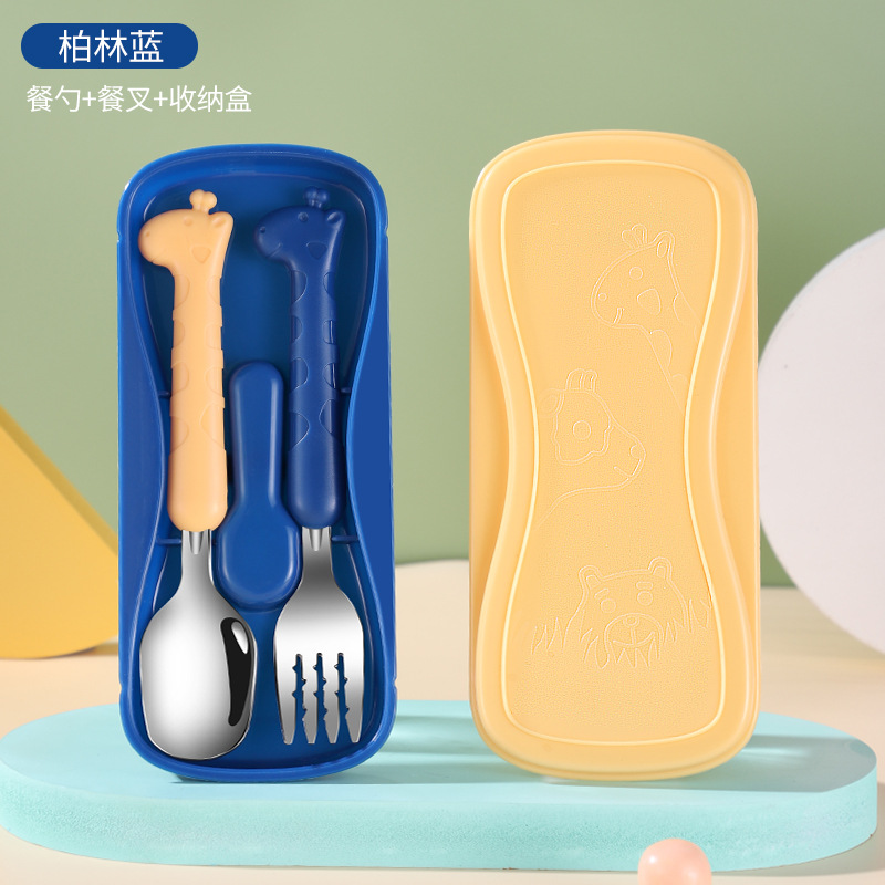 Baby servise sett barn redskap giraff spedbarn mat mat skje gaffel rustfritt stål småbarn servise bestikk gadgets: Blått sett