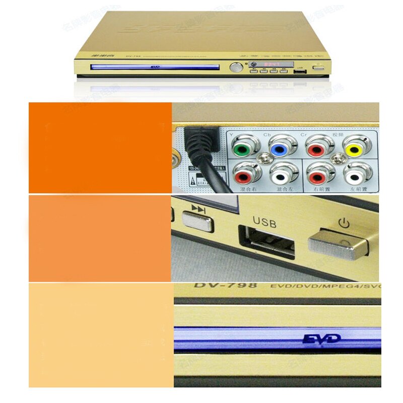 KYYSLB 220V Home Audio RMVB HD Bluetooth DVD EVD Player Super Decoding VCD Player 1080 Four/eight Core Bluetooth Player