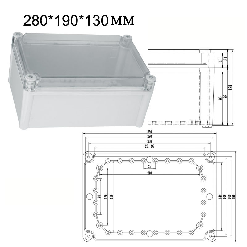 Waterproof Plastic Junction Box Transparent Cover Enclosure Electronic Instrument Housing Case Outdoor Project Distribution Box: 280x190x130mm