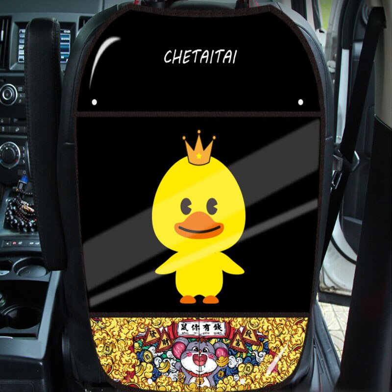 Asiento de coche de dibujos animados para niños, cojín anti-kick, asiento trasero de coche: 1