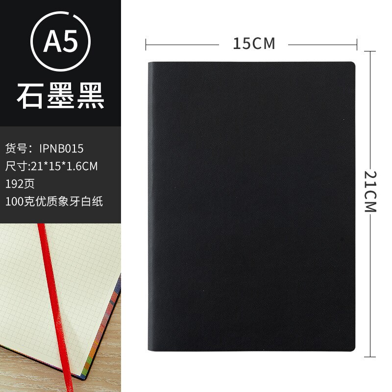 Grid Notebook Grid Rainbow Edge Journal Waterproof PU Skin Thickened Notepad Notebooks and Journals Planer: Black