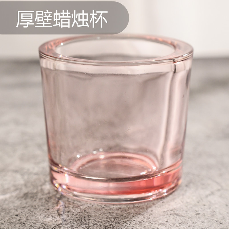 Tykk vegg stearinlys kopp diy duftlys råmateriale temperaturbestandig glass: Rosa