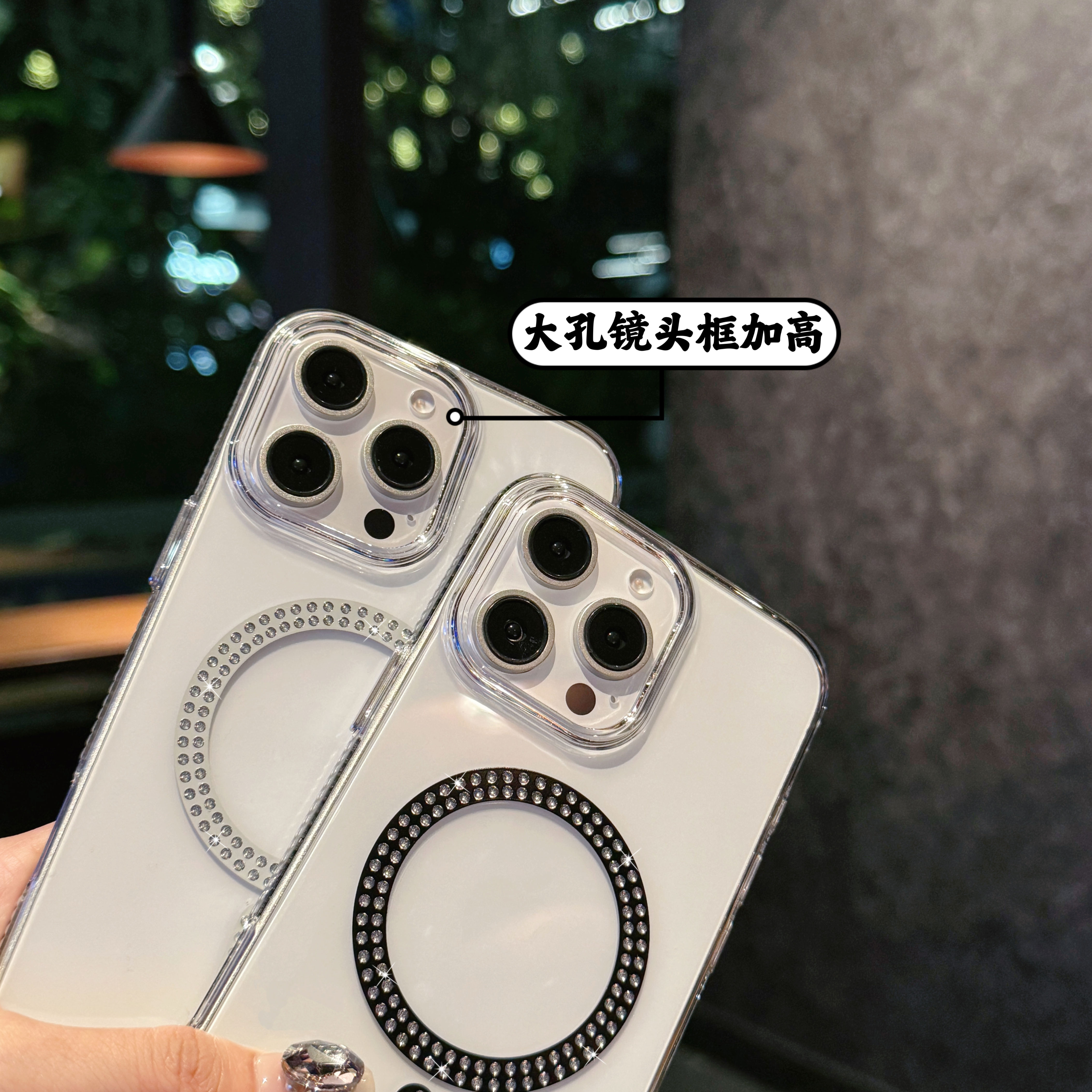 Magnetic Transparent Phone Case For Iphone 14 15 16 Pro Max Luxury Flash Drill Magnetic Ring Phone Cover For IPHON 15 16 Promax