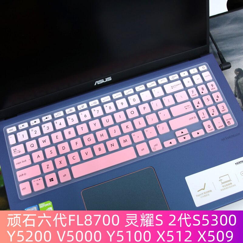 Dla Asus Vivobook 15x512 ub X512 FJ X512 FL X512 FB X515 FA X512F X512DA X512 UF X512 UA x512fb 15.6 cal klawiatura pokrywa skóry