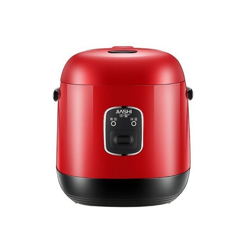Mini Electric Rice Cooker Intelligent Automatic Household Kitchen Cooker 1-2 people Small Smart Appliances With Timing Cooking: 02