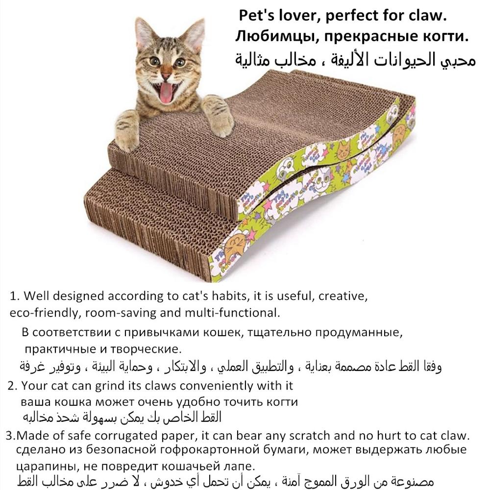 MTL cat scratcher tree climber Jumping Toy Climbing Frame Furniture Scratching