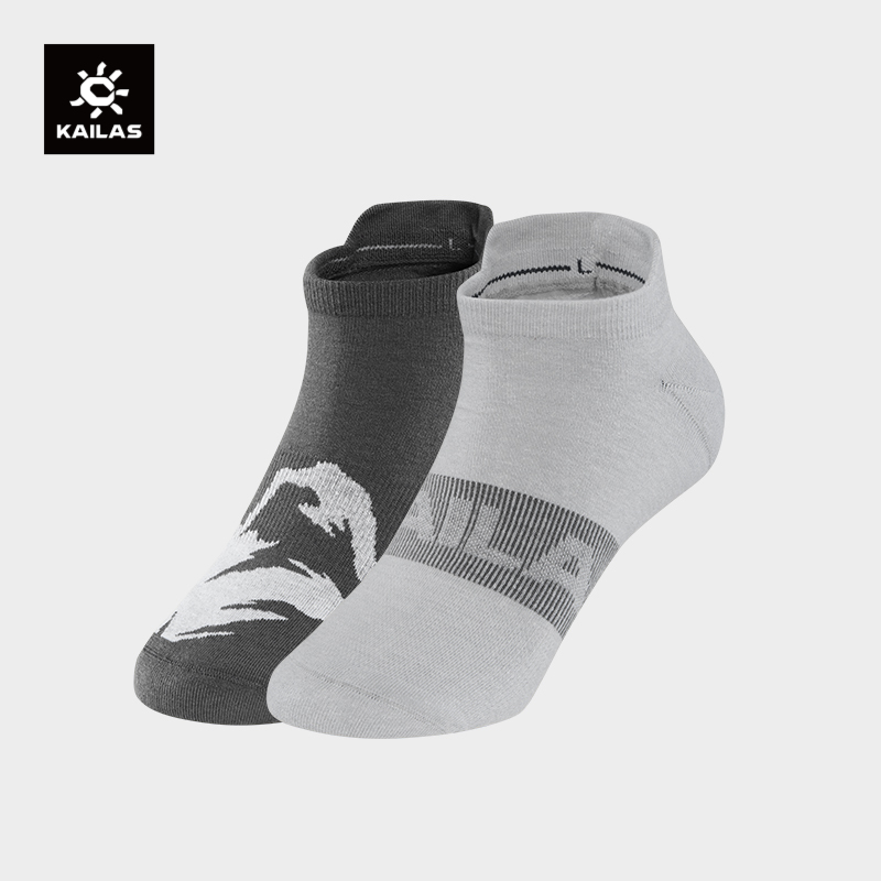 KAILAS Herren-Sportsocken, COOLMAX-Garn, nahtlos, antibakteriell, geruchsabweisend, Wandern, Wandern, Sportsocken, 2 Paar, KH 2402101: L / Grau