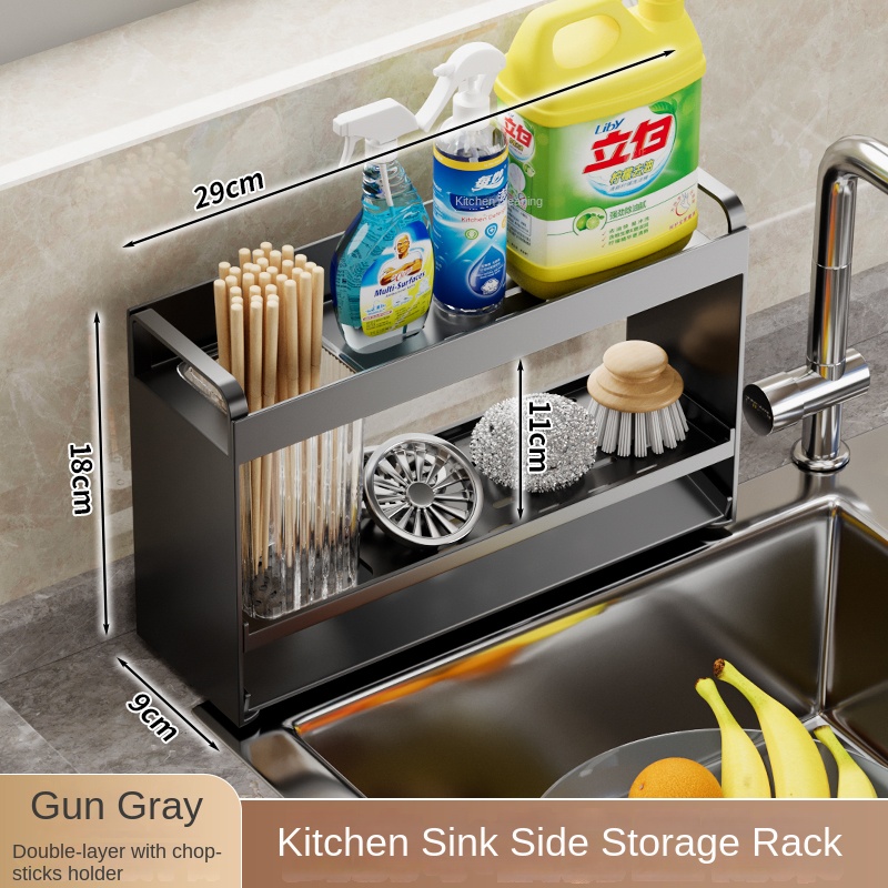 Kitchen sink storage rack without punching household multi-function drain rack sponge rag rack wall-mounted storage tool: Bronze