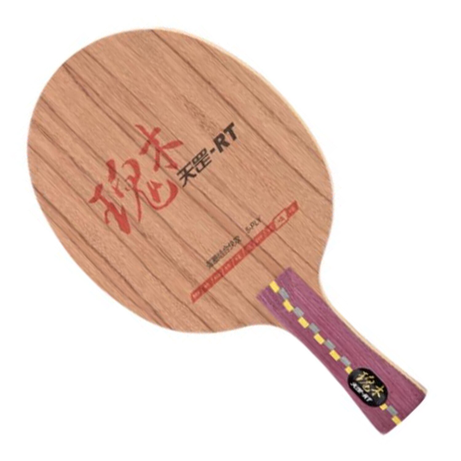 Original DHS -RT Di-RT table tennis blade DHS blade for table tennis rackets racquet sports dhs rackets ping pong paddles