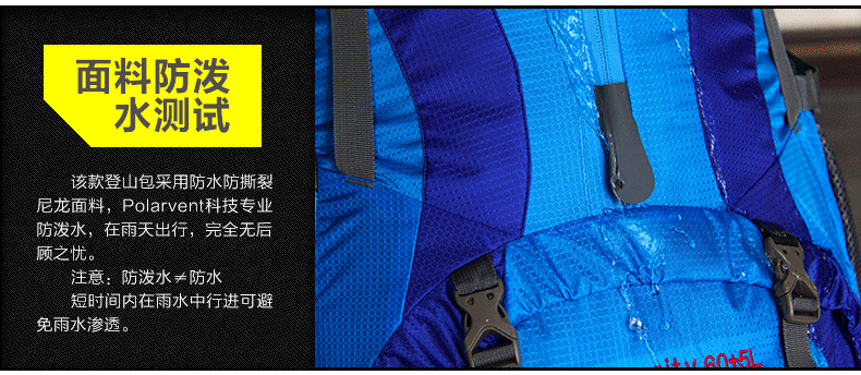 Creeper 60+5L Waterproof Rucksack Internal Frame Climbing Camping Hiking Backpack Mountaineering Bag