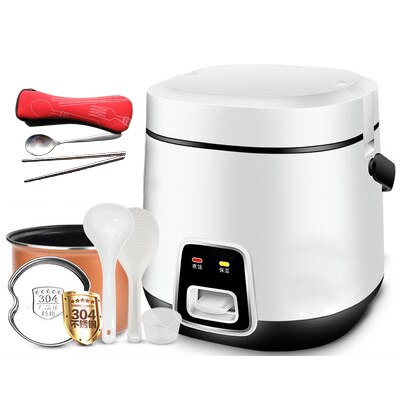 Bear Rice Cooker, 2 Cups, Uncooked, Multifunctional 300 W Electric