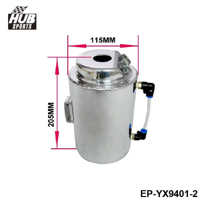 UNIVERSAL 2L ALUMINIUM ALLOY OIL CATCH CAN TANK WITH BREATHER FILTER HU-YX9401-2