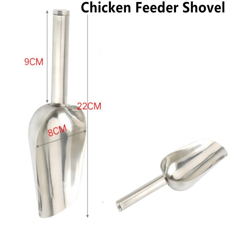 5pcs/set Chicken Feeder Automatic Port Rain Proof Poultry Feeder Gravity Feed Kit Suitable for Buckets, Barrels, Bins, Troughs: Shovel 1PC