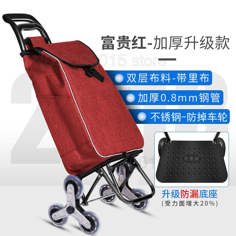 Zes Wiel Opvouwbare Klimmen Winkelwagen Draagbare Winkelwagen Staal Trekstang Trolley Met 600D Oxford Doek Boodschappentas