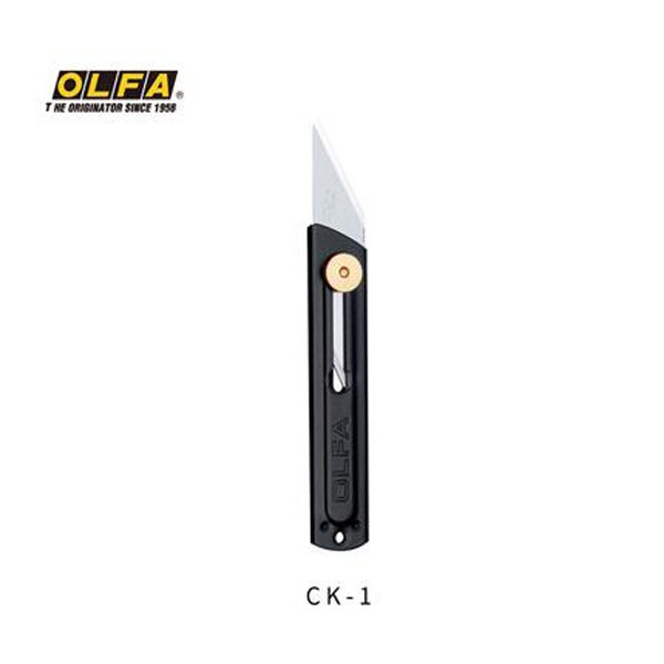 Olfa CK-1 Craft Knife Cutter Art Knife Knife Cutting Carving Stinless Steel Blade DIY Utility Craft Tool: CK-1