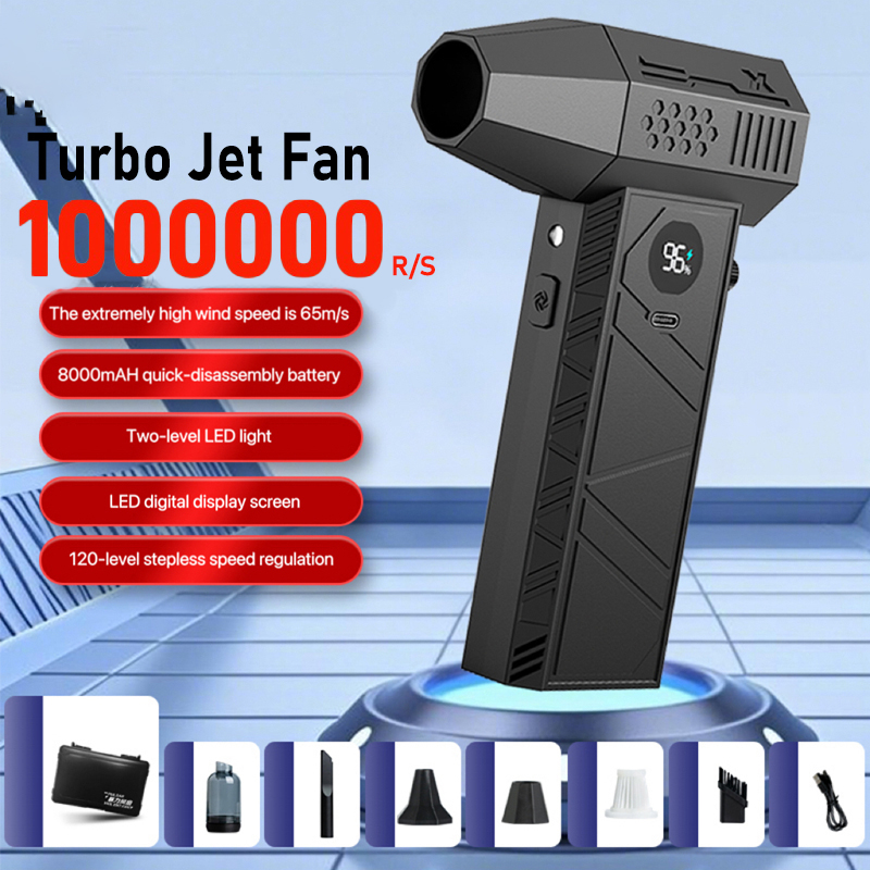 Turbo Jet Fan 1000000RPM Powerful Air Blower Vacuum Dust Cleaner Brushless Motor Rechargeable Handheld Blower PC Tool