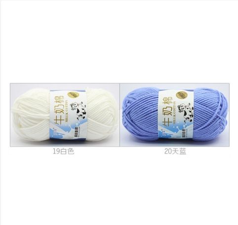 Retail 25g/ball Colorful Combed Soft Baby Milk Cotton Yarn Fiber Velvet Yarn Hand Knitting Wool Crochet Yarn DIY Sweater