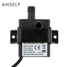 Anself Ultra-stille Waterpomp 300L/H Lift 450 cm DC12V 9 W Brushless Water Olie Pomp Waterdicht dompelpompen voor Fontein Aquarium