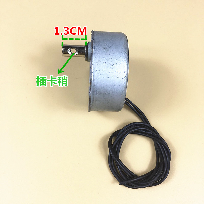 1pcs original claw pole permanent magnet synchronous motor TYJ50-8 5/6r/min