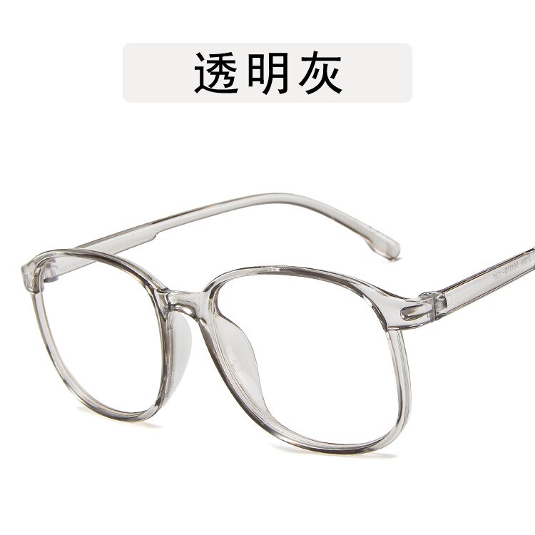 Korean style jelly color plain glasses glasses frame anti-blue glasses frame simple men's and women's: Transparent Gray
