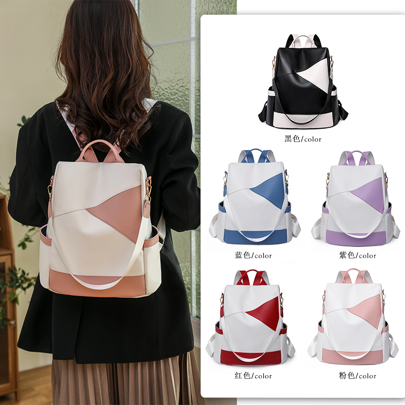 Mochila escolar de piel suave para mujer, bolso de viaje sencillo e impermeable con de bloques de colores, de