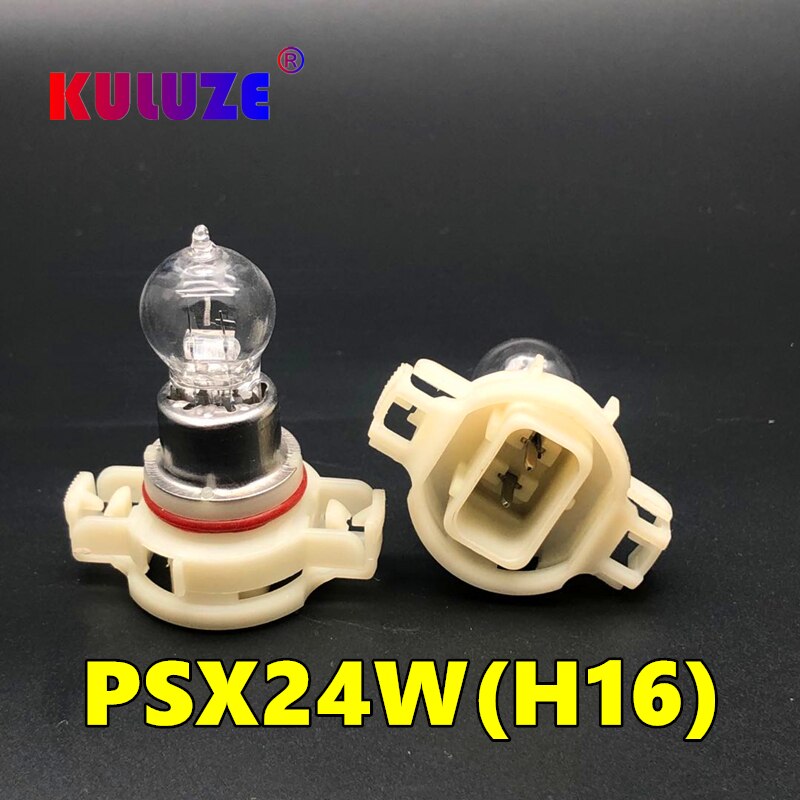 2pcs PSX24W clear H16 quartz halogen bulb 5202 12V 24W automobile lamp fog lamp driving lamp super white halogen bulb Amber