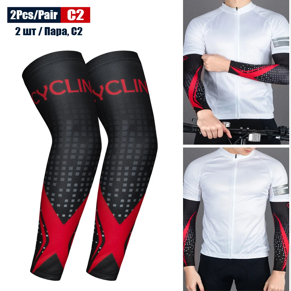 1 Paar Sport Fietsen Armmouwen Anti-Uv Zonwering UPFArm Compressiehoes voor Hardlopen Basketbal Voetbal Vissen: M / Goud