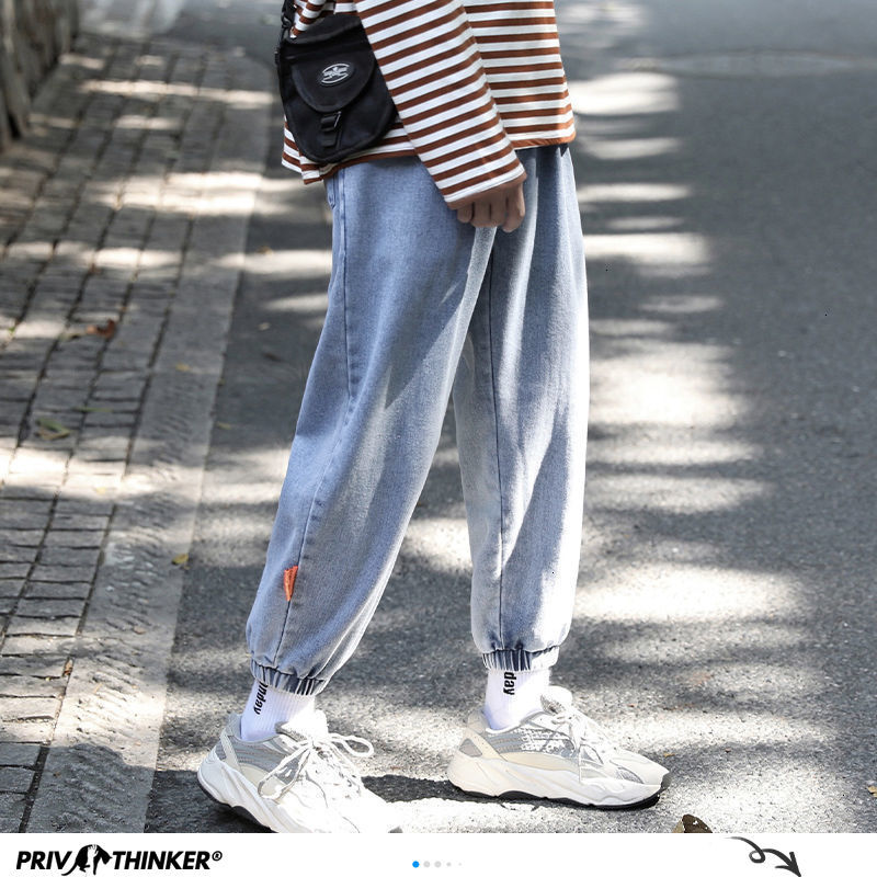 Privathinker Korean Solid Color Men Jeans Hip Hop Men's Streetwear Joggers Plus Size Man Casual Harem Pants Trousers