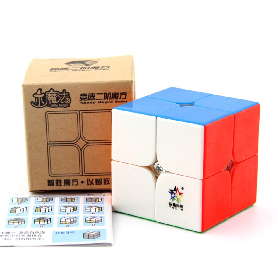 MoYu QiYi YuXin YJ 2x2 Zauberwürfel Berufs Spiel Geschwindigkeit Rotierenden Mini Tasche Cubo Magico Kinder Erwachsene Pädagogisches spaß Spielzeug: Little magic 2x2 S