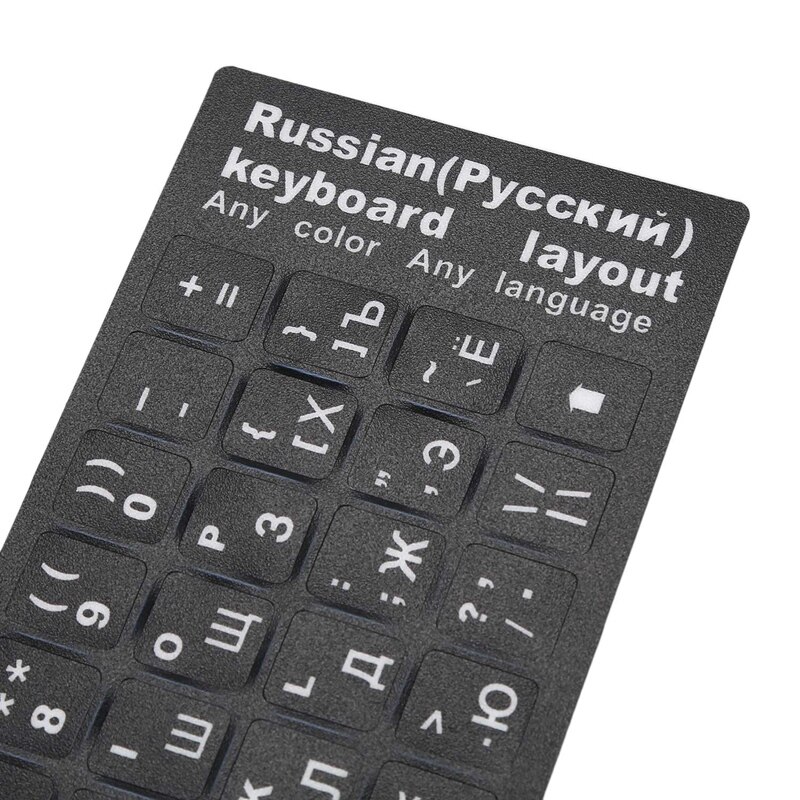 Russische Buchstaben Tastatur Aufkleber für Notizbuch Laptop Schreibtisch PC Tastatur Abdeckungen Russland Aufkleber