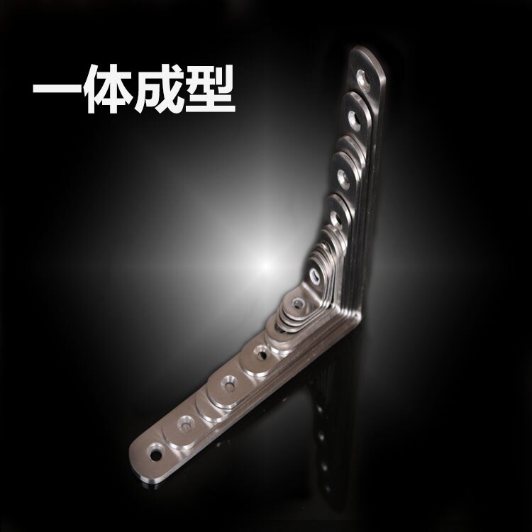 Thickening stainless steel Angle fitting 90 degrees straight angle-angle yard Angle iron layer board furniture table and chair f