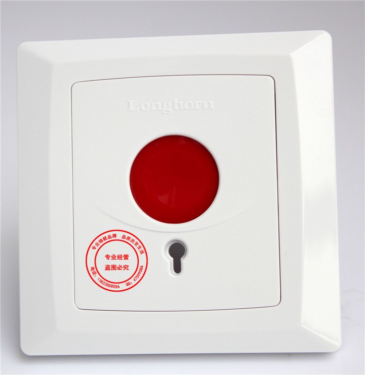 Emergency Panic Button Fire Switch NO NC COM Security Key Reset for Alarm HO-01B +